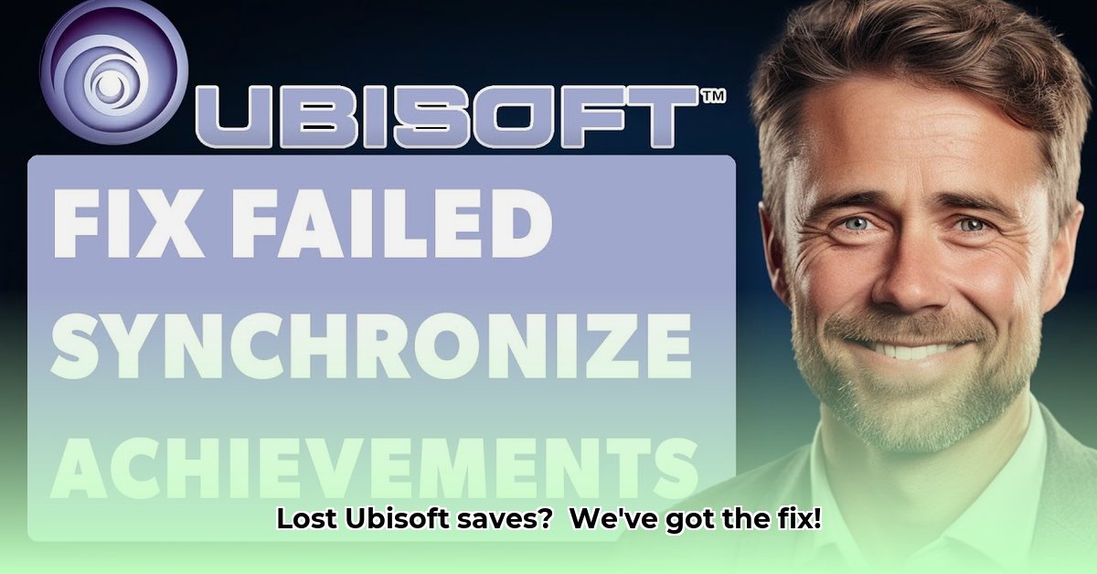 ubisoft-connect-cloud-saves-not-working
